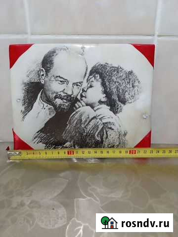 Картина СССР 1970г Ржев - изображение 1