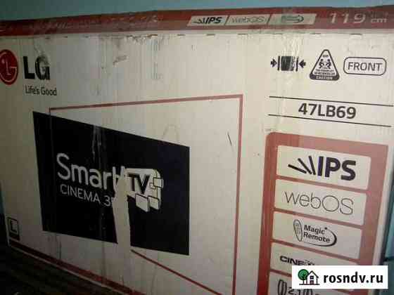 LG 47LB690V разбор Симферополь
