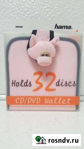 Кейс для CD дисов Калининград - изображение 1