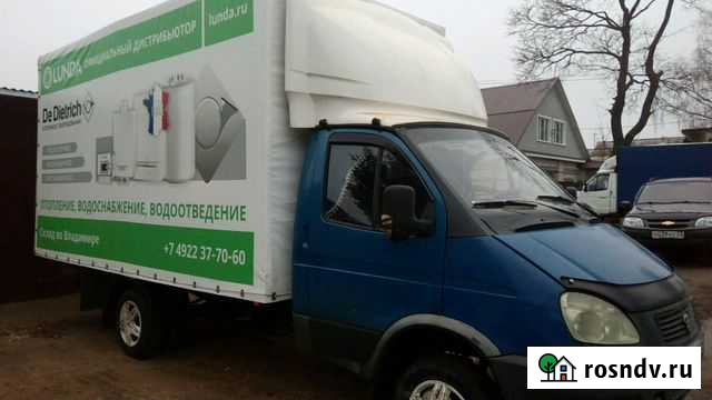 Грузоперевозки Владимир - изображение 1