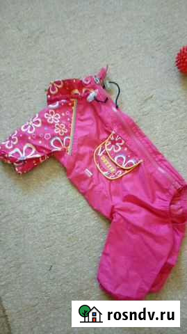 Дождевик для собак Крымск - изображение 1