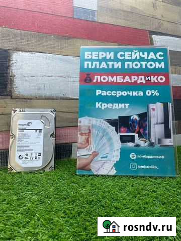 Жесткий диск seagate barracuda 1 tb (С 6693) Красноярск - изображение 1