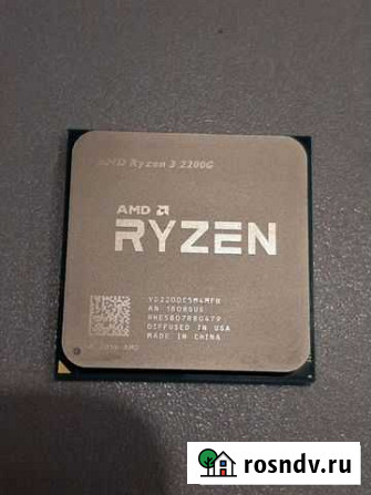 Amd ryzen 3 2200g Ликино-Дулево - изображение 1