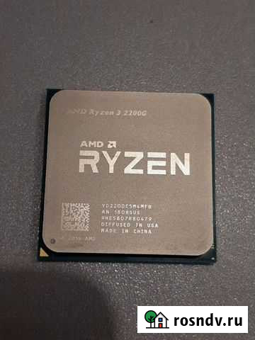 Amd ryzen 3 2200g Ликино-Дулево - изображение 1