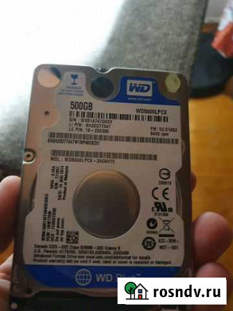 Жесткий диск 2,5 дюйма 500 Gb Казань - изображение 1