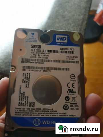Жесткий диск 2,5 дюйма 500 Gb Казань - изображение 1