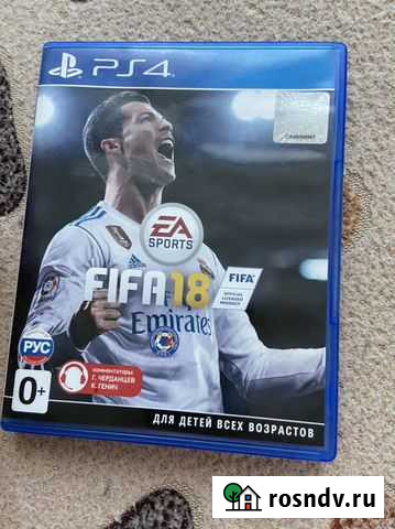 Игра для приставки Новокузнецк - изображение 1