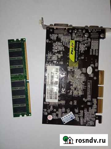 Компьютерный хлам Чебоксары - изображение 1