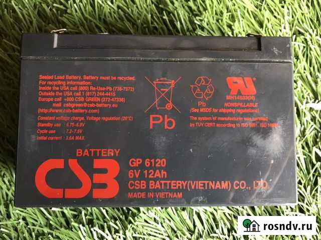 CSB battery GP 6120 Реутов - изображение 1