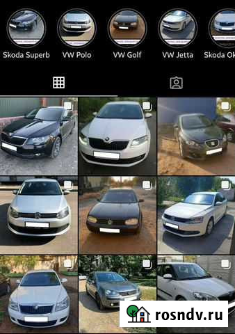 Диагностика VAG Бузулук - изображение 1