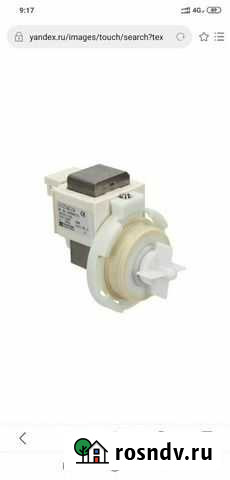 Насос слива воды Miele DPS25-318 Майкоп - изображение 1