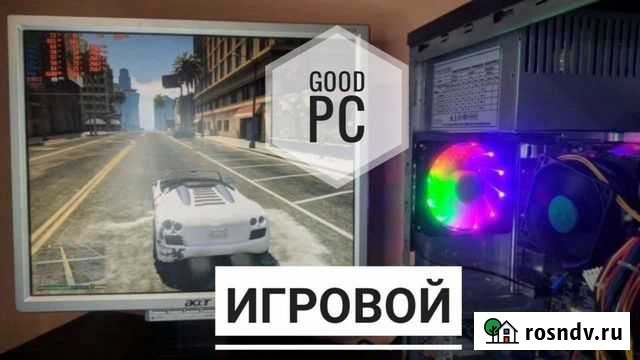 Игровой пк/системный блок с гарантией Славянск-на-Кубани - изображение 1