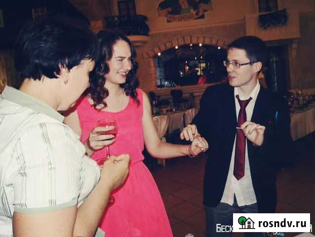 Фокусник-иллюзионист на ваш праздник Липецк - изображение 1