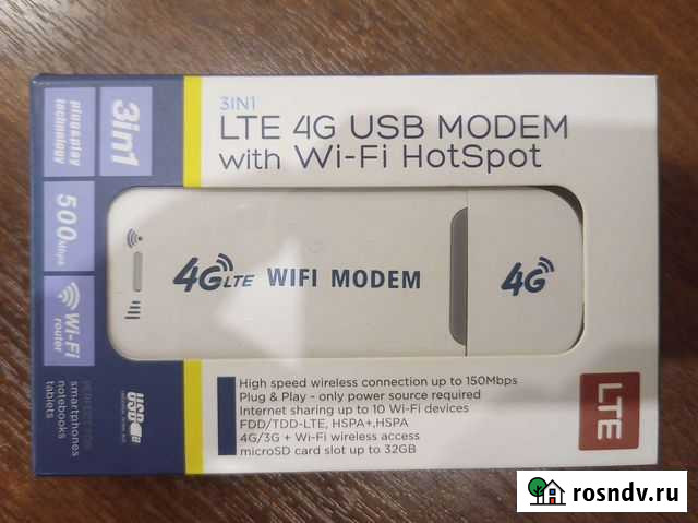 4G USB модем Wi-Fi роутер Ростов-на-Дону - изображение 1