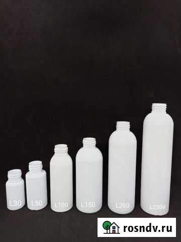 Флаконы пнд hdpe - L 30,50,100,150,200,250 мл Пожва - изображение 1