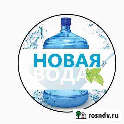 Доставка бутилированной воды Новая Набережные Челны