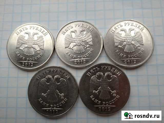 Монеты Грозный - изображение 1