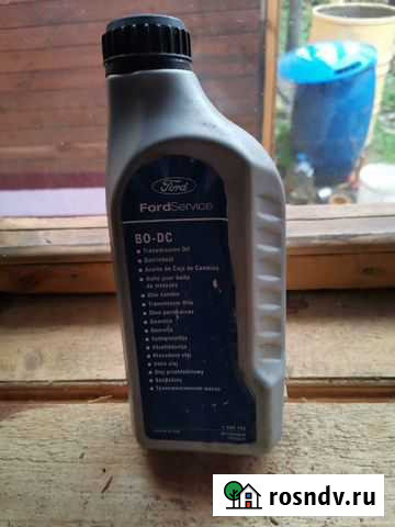 Продам масло Иваново - изображение 1