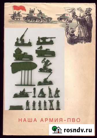 Набор солдатиков »пво» Ярославль - изображение 1