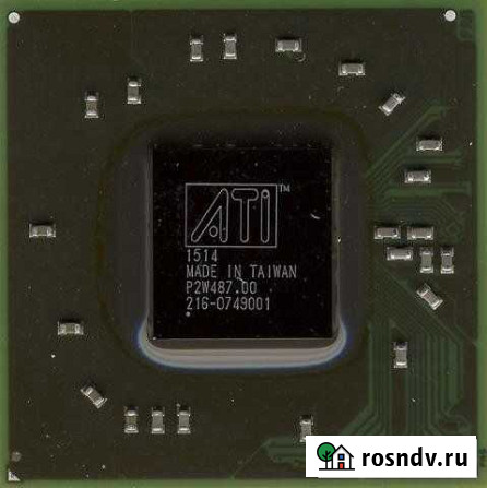 Видеочип AMD Mobility Radeon HD 5470, новый Одинцово - изображение 1