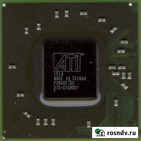 Видеочип AMD Mobility Radeon HD 5470, новый Одинцово - изображение 1