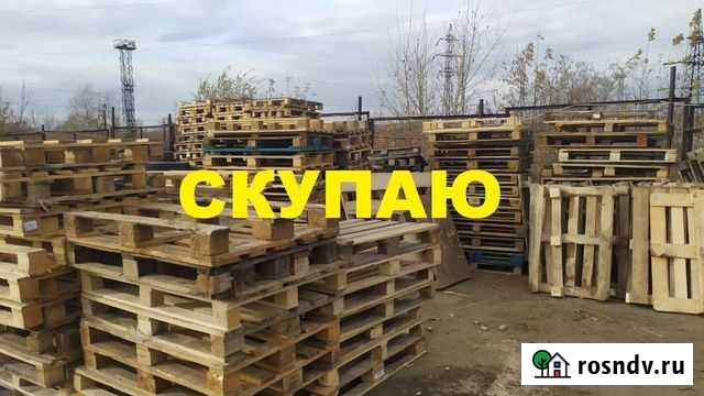 Поддоны деревянные Челябинск - изображение 1