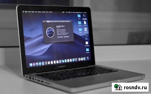 Apple MacBook Pro 13 2012 Кострома - изображение 1