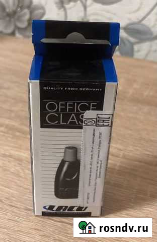 Штемпельная краска синяя Березники - изображение 1