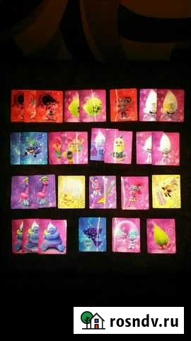 Карточки Тролли обмен Рязань - изображение 1