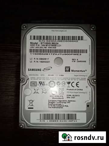 Ж.Д.(1000гб) для ноутбука.PS 3. xbox Полевской - изображение 1