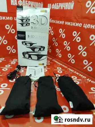Комплект из трех 3D-очков Sony TDG-BR250/B*3 Электросталь
