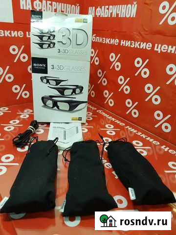 Комплект из трех 3D-очков Sony TDG-BR250/B*3 Электросталь - изображение 1