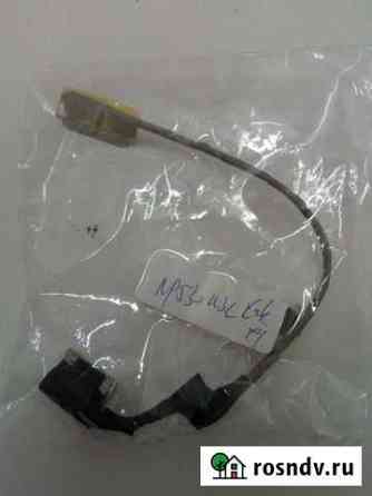 Шлейф дисплея NP530U NP530U3B NP530U3C NP535U3C Дубна