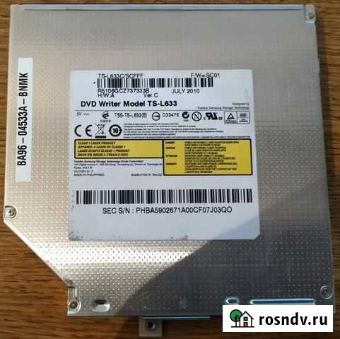 DVD Writer для ноутбука SATA разъем Новопокровская - изображение 1