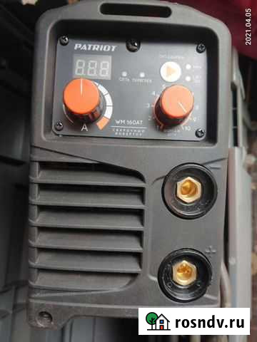 Патриот Балашиха - изображение 1