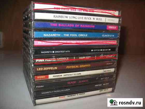 Audio CD Оренбург