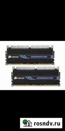 Оперативная память ddr3 4 gb Петрозаводск