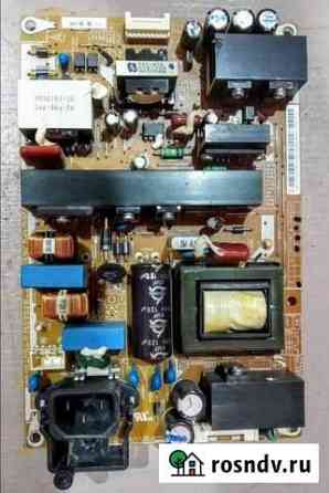 BN44-00339A (pslf211401A) samsung Сочи