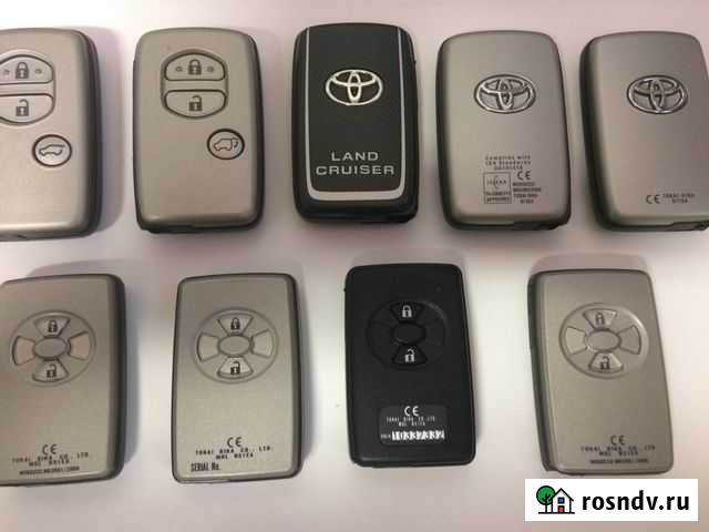 Изготовление Авто Ключей,Чипы для автозапуска Тамбов - изображение 1