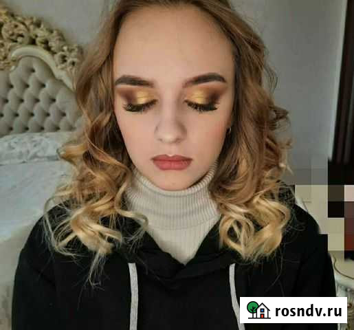 Макияж и прически Липецк - изображение 1