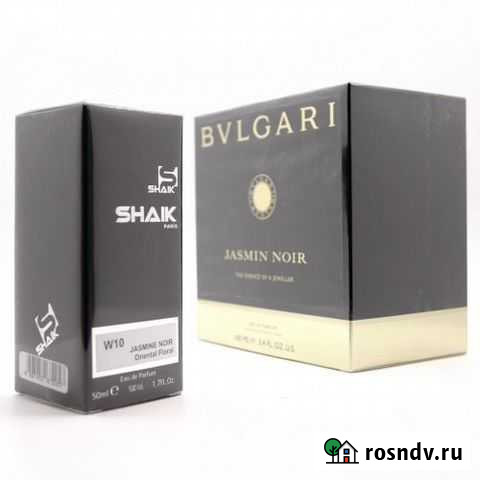 Shaik стойкая номерная парфюмерия Тула - изображение 1