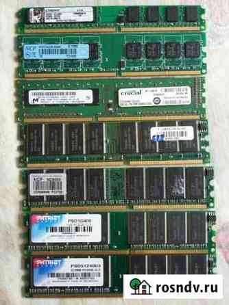 Оперативная память ddr, 512mb Барнаул