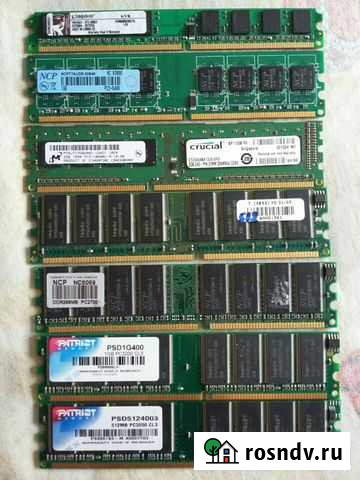 Оперативная память ddr, 512mb Барнаул - изображение 1