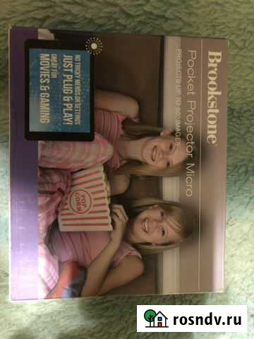 Проектор Лосино-Петровский - изображение 1