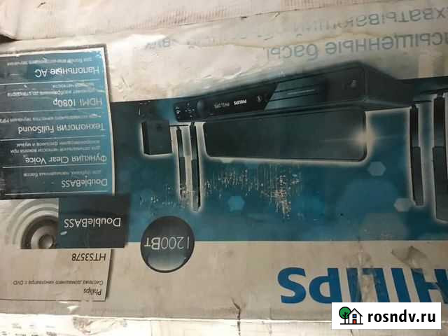 Домашняя аудиосистема Сочи - изображение 1