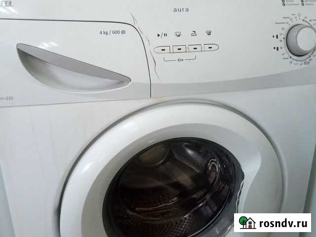 Стиральная машина Vestel 4kg с доставкой на дом Ленинск-Кузнецкий - изображение 1