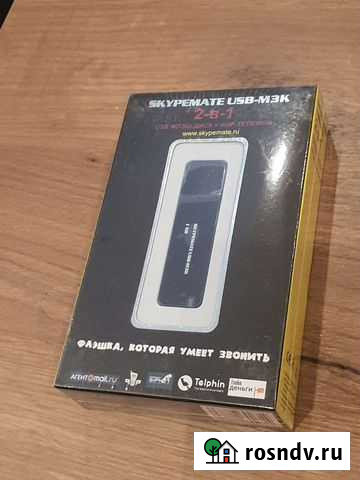 USB-телефон SkypeMate USB-M3K Тюмень - изображение 1