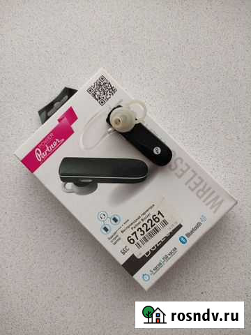 Беспроводная гарнитура Пенза - изображение 1