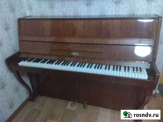 Пианино сюита Менделеевск - изображение 1