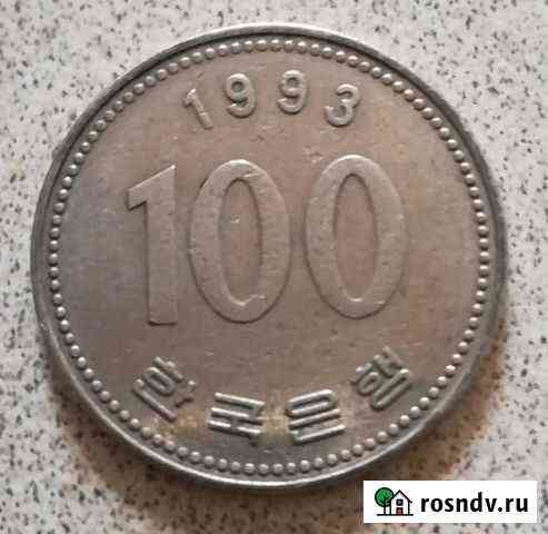 Монета 100 вон юкр Белово